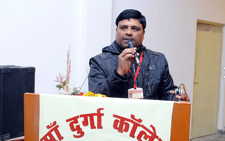 Maa Durga College Mahavidhyalaya Agra Campus photo 1